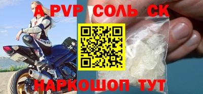 каннабис Изобильный