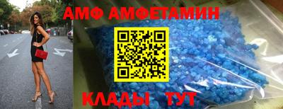 jwh Балашиха