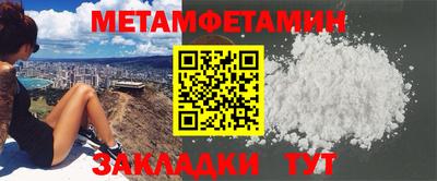 каннабис Изобильный