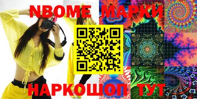 MDMA Premium VHQ Ирбит