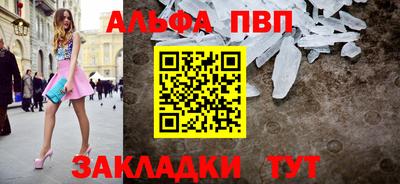 jwh Балашиха