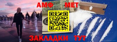 каннабис Изобильный