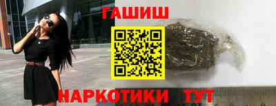 PSILOCYBIN Ипатово