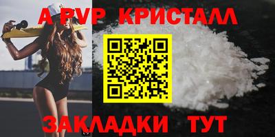MDMA Premium VHQ Ирбит