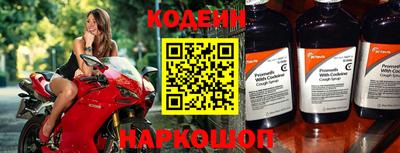 каннабис Изобильный