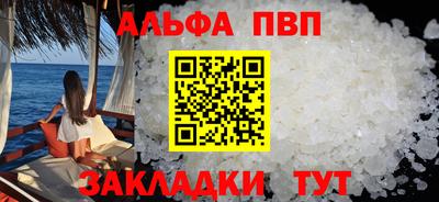 PSILOCYBIN Ипатово