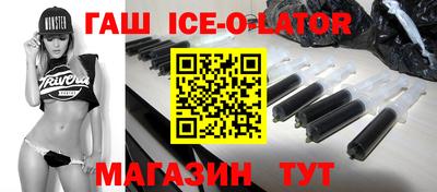 каннабис Изобильный