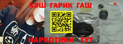 jwh Балашиха