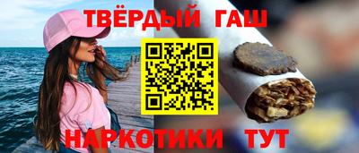 MDMA Балаково