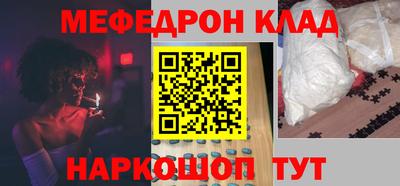 каннабис Изобильный