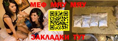 MDMA Premium VHQ Ирбит