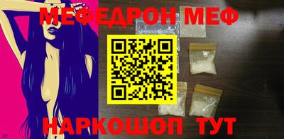 jwh Балашиха