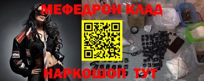 jwh Балашиха