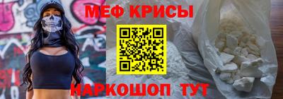 PSILOCYBIN Ипатово