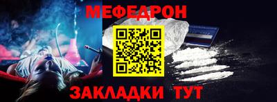 MDMA Premium VHQ Ирбит