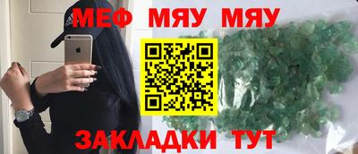 MDMA Premium VHQ Ирбит